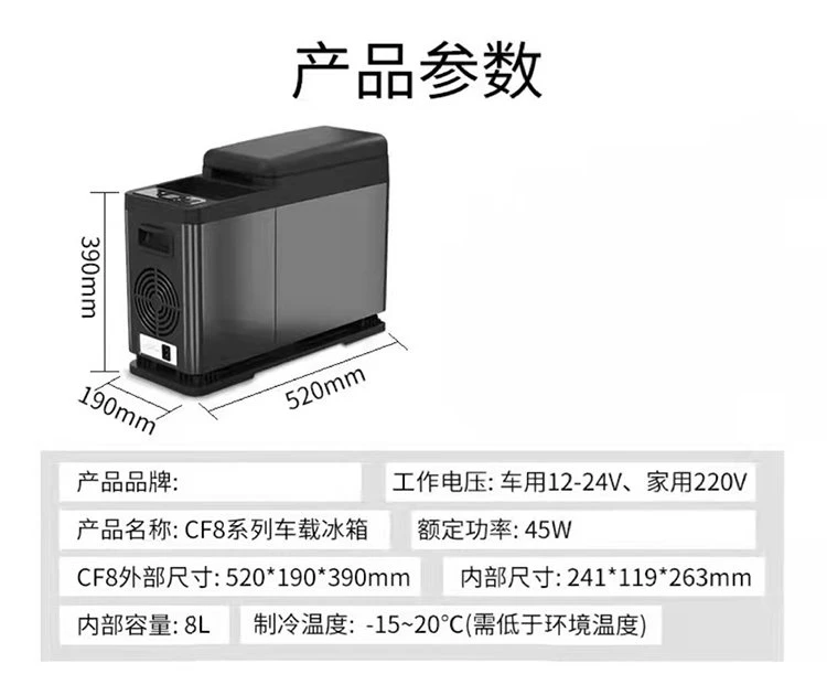 12v mini fridge 12v mini fridge