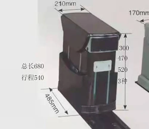 Seat folding table