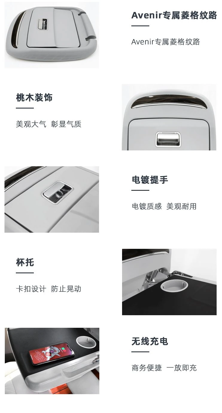 Toyota Sienna Seat Back Table Product Details Toyota Sienna Seat Back Table Product Details