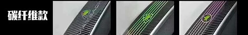Carbon Fiber Texture Backrest Electric Folding Table
