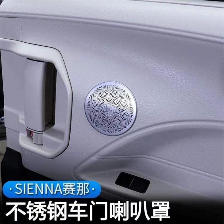 Stainless Steel Door Horn Cover For Toyota Sienna