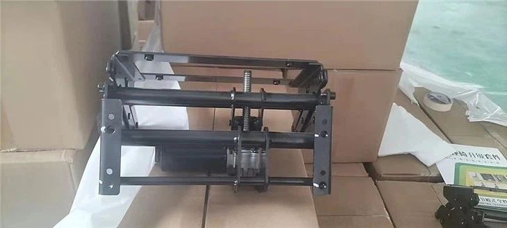 Car Seat Electric Adjustment Footrest Mechanism