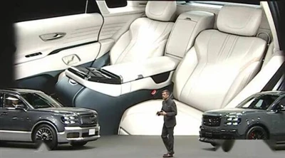 เปิดตัว Toyota New Century SUV ระดับโลก!