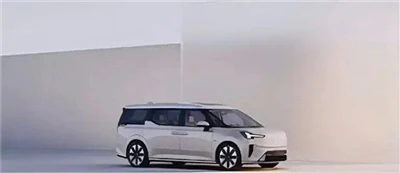 เปิดตัวครั้งแรกในวันที่ 12 พฤศจิกายน+การจองแผนที่อย่างเป็นทางการของ Volvo EM9...