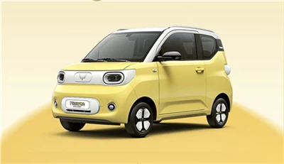 Sgmw Hongguang MINI EV รุ่นที่สามจดทะเบียนใน Macaroon