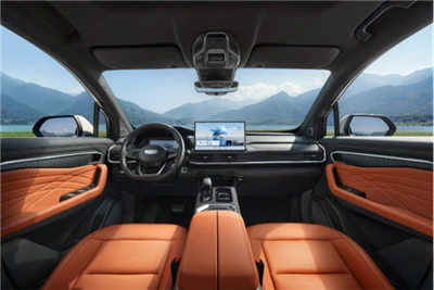 การเปิดตัวแผนที่อย่างเป็นทางการของ Geely Haoyue L ปี 2024 จะถูกเปิดเผยในช่วงป...